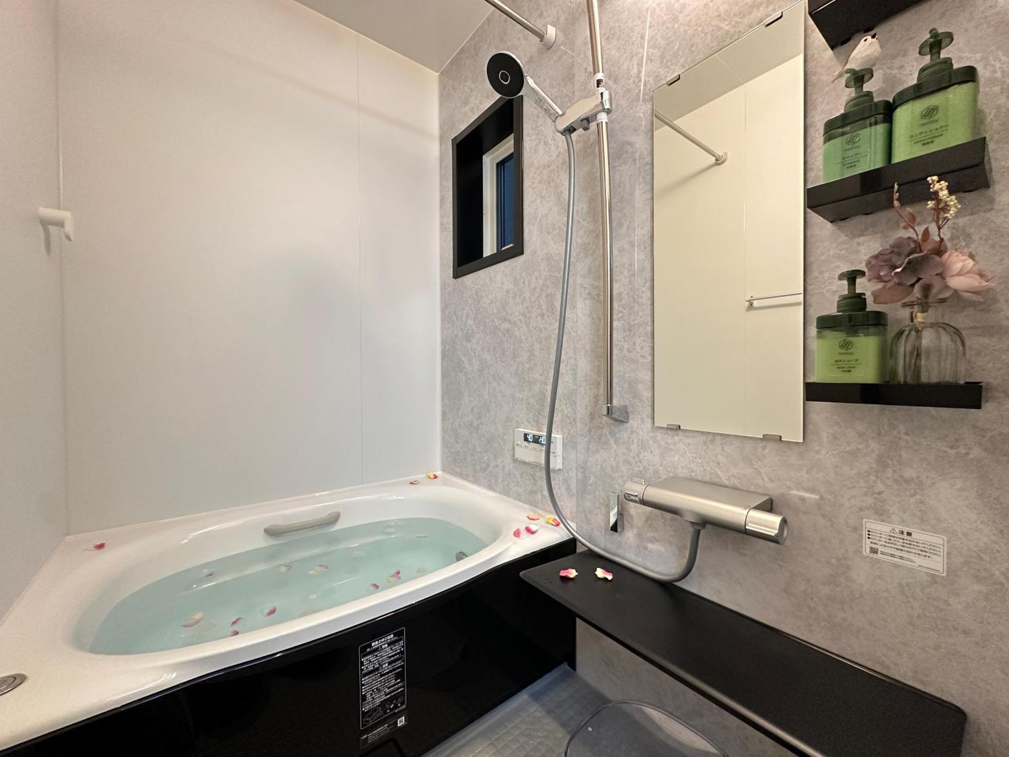 Nestay Villa Tokyo Sugamo Екстериор снимка